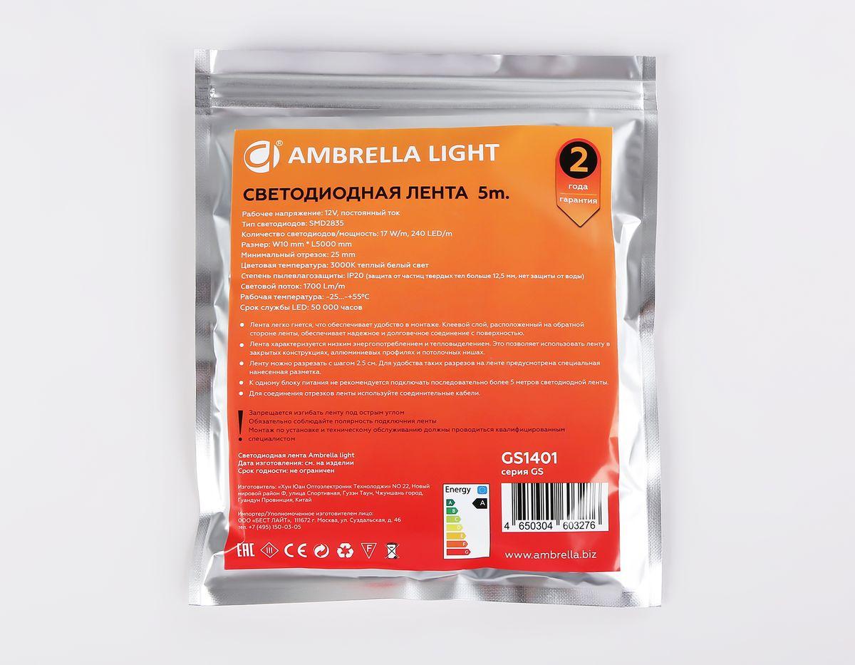фото светодиодная лента теплый белый ambrella light 17w/m 240led/m 2835smd 3000к 5m gs1401 | 220svet.ru