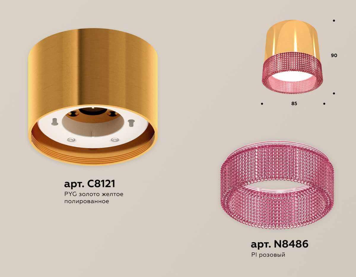 фото комплект накладного светильника ambrella light techno spot xs (c8121, n8486) xs8121022 | 220svet.ru