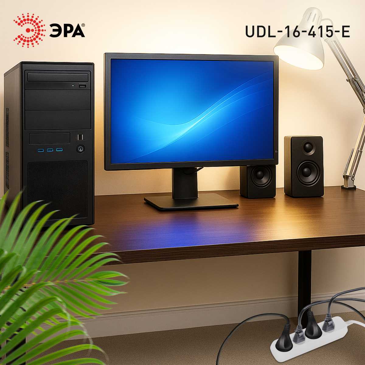 фото удлинитель электрический эра udl-16-415-e greenline 4 розетки с заземлением 1,5м пвс 3x1мм2 б0065081 | 220svet.ru