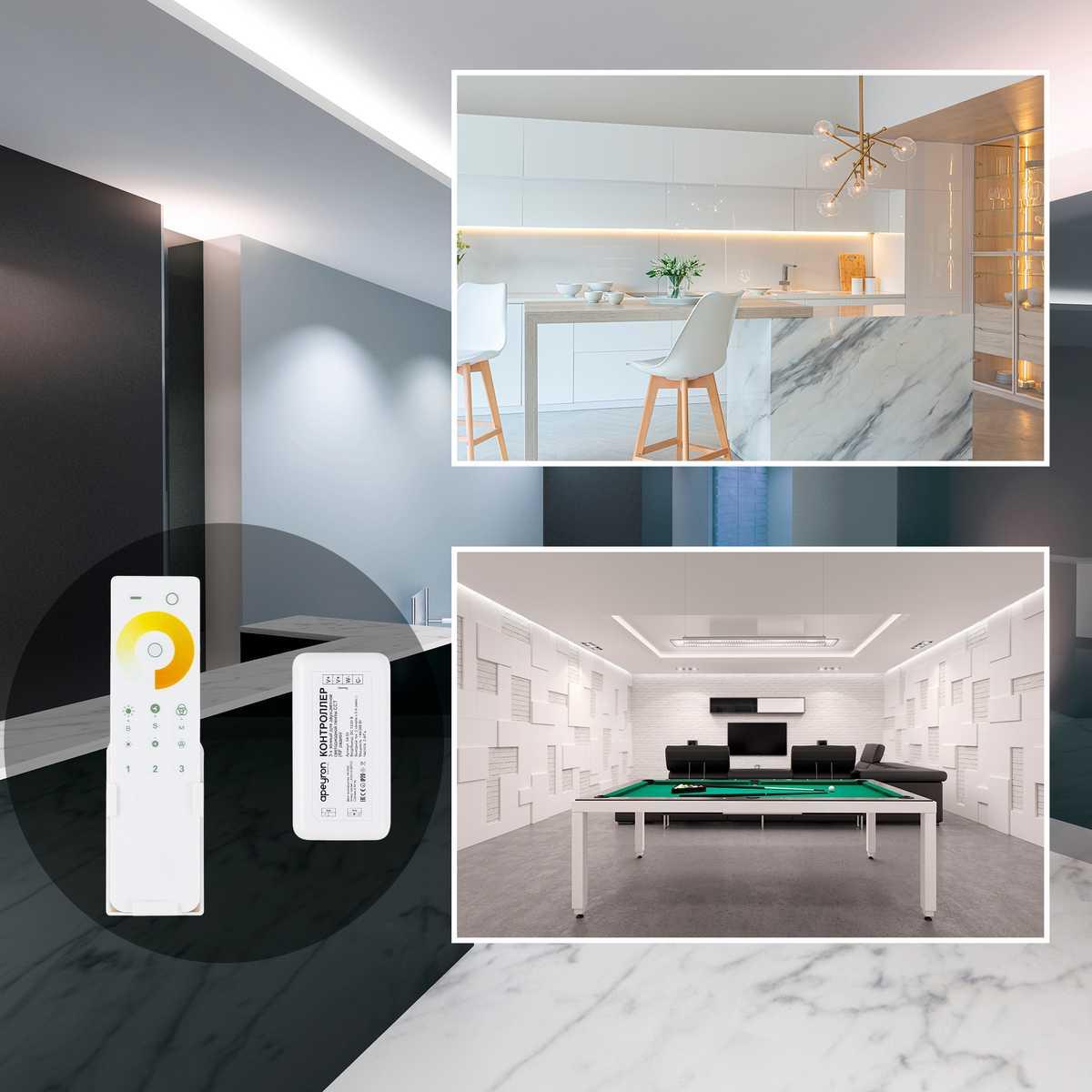 фото контроллер 3-х зонный сст apeyron 12/24v сенсорный пульт 04-50 | 220svet.ru