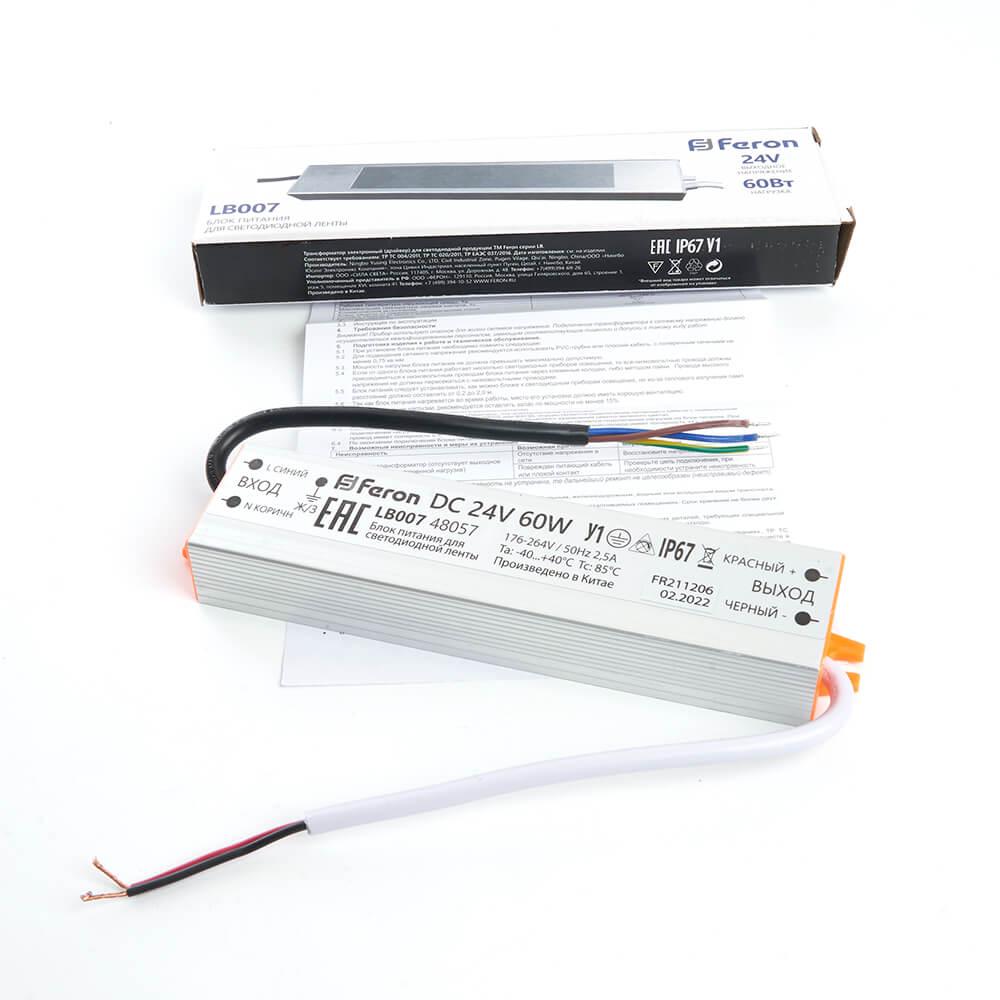 фото блок питания для светодиодной ленты feron lb007 12v 60w ip67 2,5a 48057 | 220svet.ru