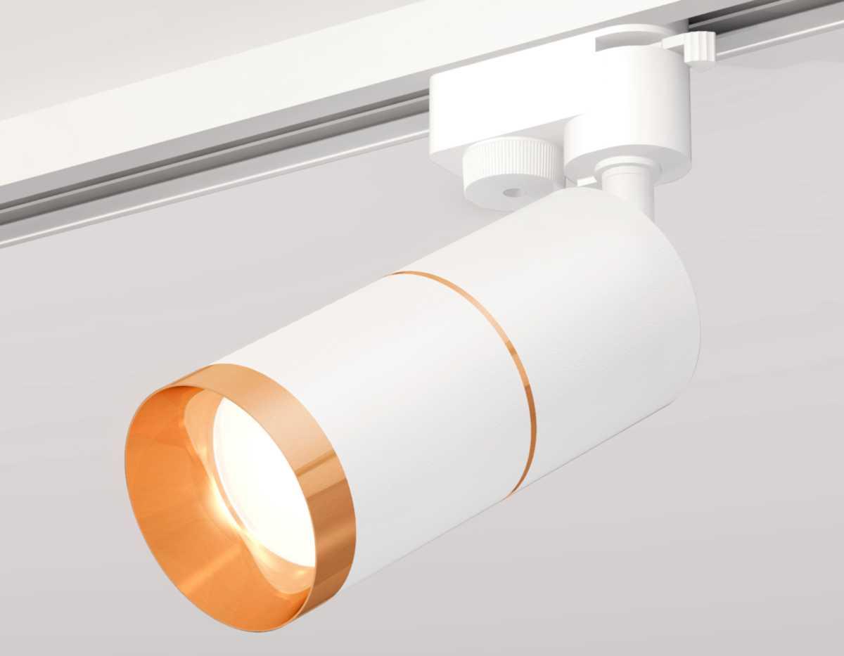 фото комплект трекового светильника ambrella light track system xt (a2520,c6301,a2062,c6301,n6134) xt6301021 | 220svet.ru