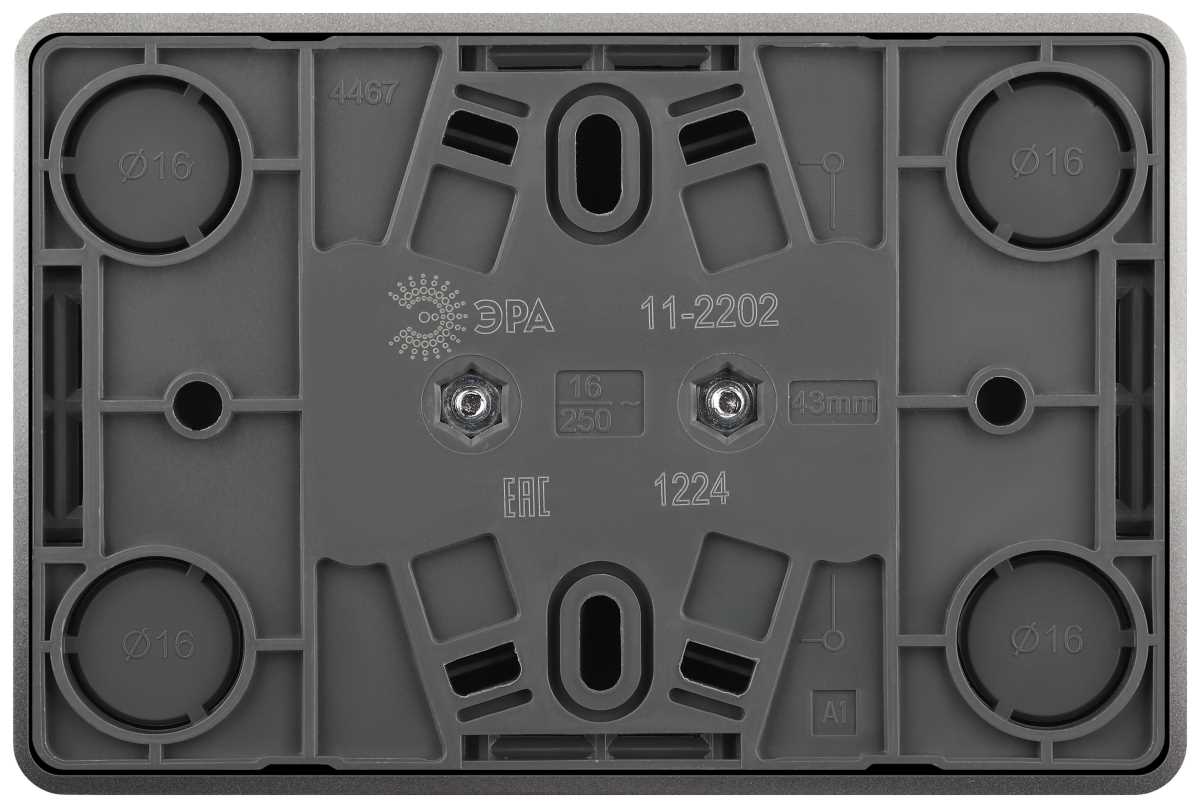 фото розетка эра эксперт 11-2202-03 2х2p ip20 16a-250в оу алюминий б0063016 | 220svet.ru
