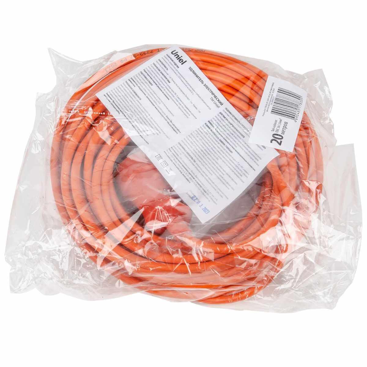 фото удлинитель uniel ultra 1гн х 20м б/з yxз16-101 /uck-1n/3x1,50/20m/o orange ul-00010797 | 220svet.ru