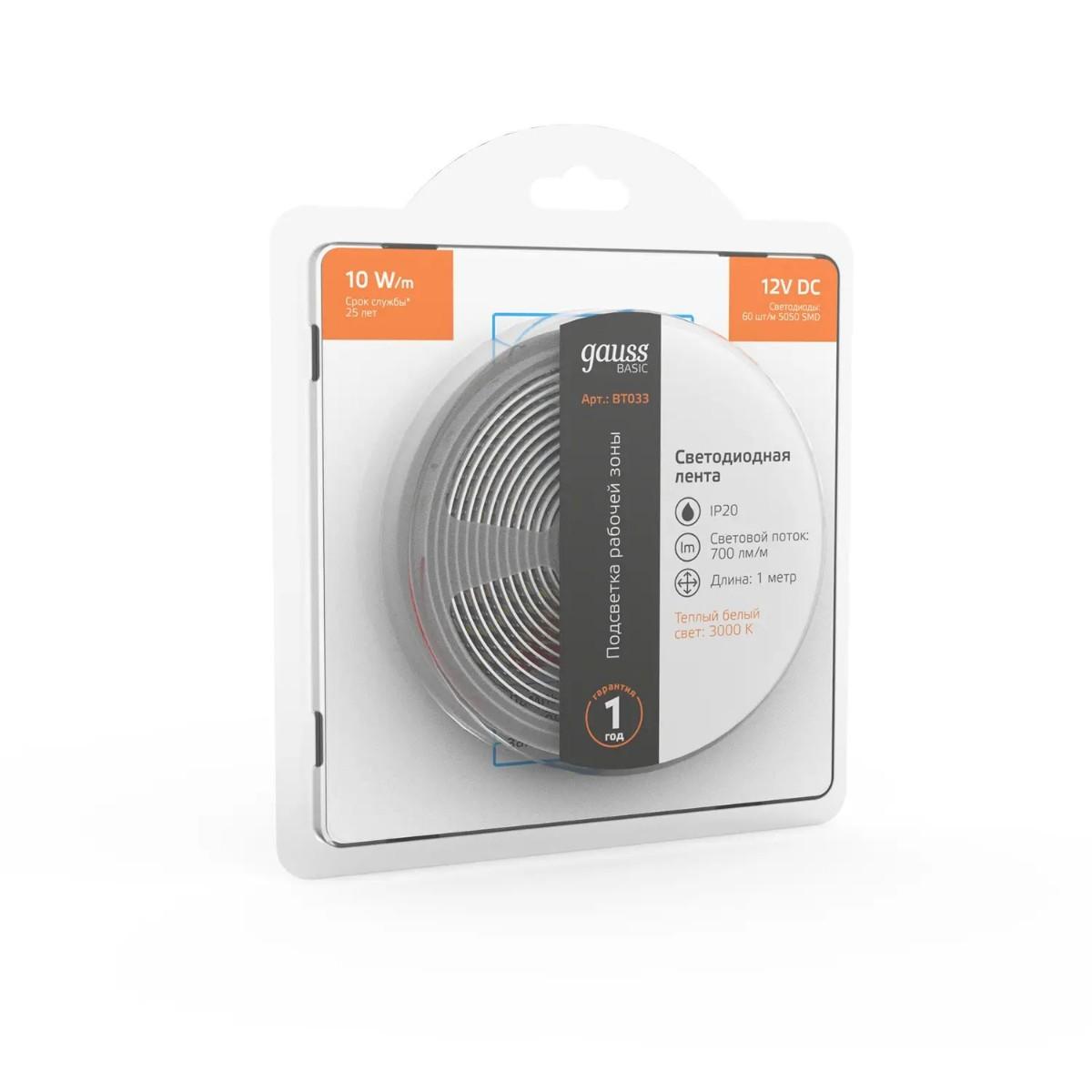фото лента gauss 10w/m 60led/m 5050smd теплый белый 1m bt033 | 220svet.ru