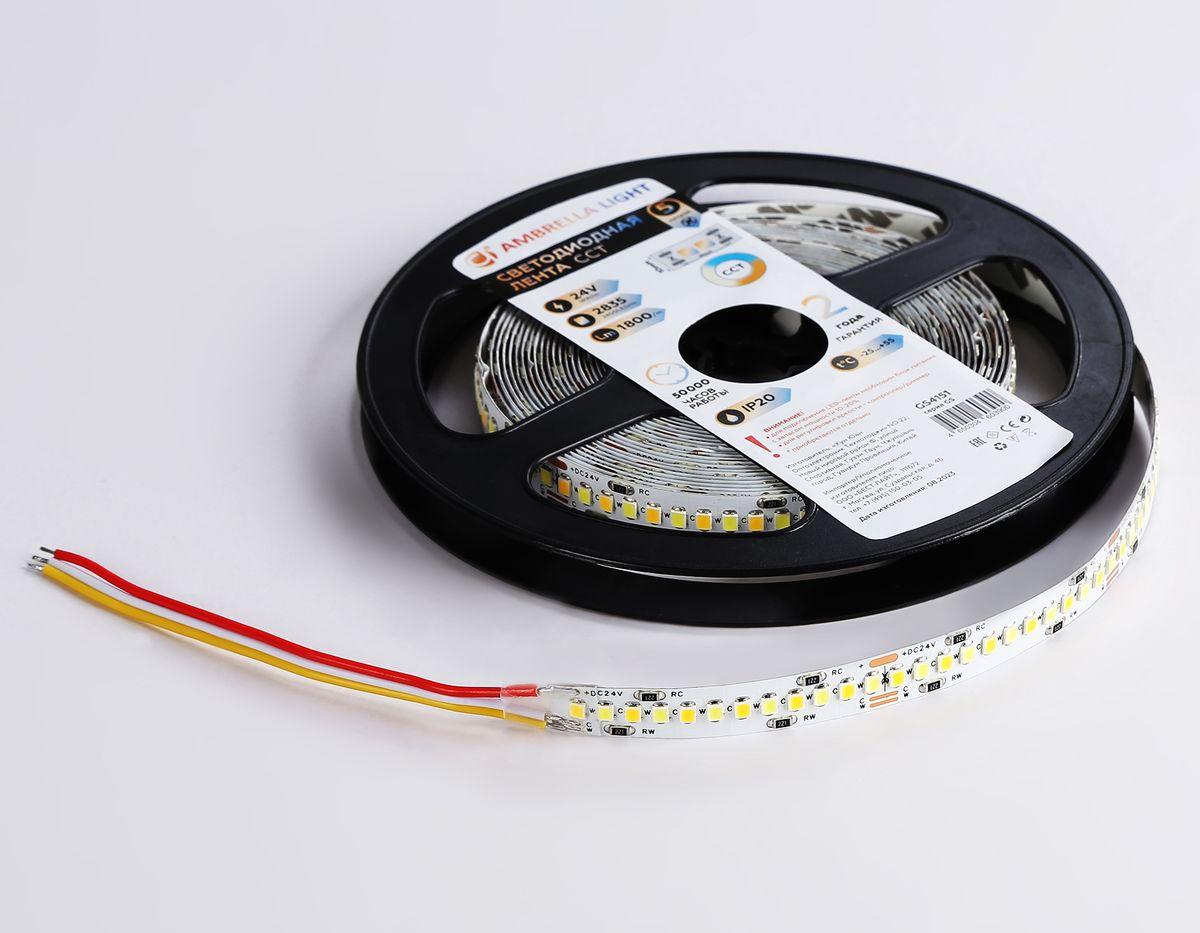фото светодиодная лента теплый - холодный белый ambrella light 18w/m 240led/m 2835smd 3000-6500к 5m gs4151 | 220svet.ru