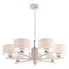 Миниатюра фото подвесная люстра citilux тильда cl469170 | 220svet.ru