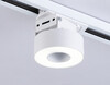 Миниатюра фото трековый однофазный светодиодный светильник ambrella light track system gl6861 | 220svet.ru