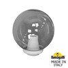 Миниатюра фото уличный фонарь на столб fumagalli globe 250 classic g25.b25.000.wze27 | 220svet.ru