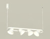 Миниатюра фото подвесной светильник ambrella light diy spot technot xb9163080 | 220svet.ru
