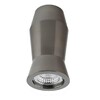 Миниатюра фото потолочный светильник designled tube nc1941bk 002240 | 220svet.ru