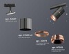 Миниатюра фото комплект трекового светильника ambrella light track system xt (a2537, c7403, a2073, c7403, n7035) xt7403002 | 220svet.ru