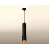 Миниатюра фото комплект подвесного светильника ambrella light techno spot xp7422005 sbk/cf черный песок/кофе (a2302, c6356, a2030, c7422, n7195) | 220svet.ru