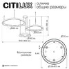 Миниатюра фото подвесная люстра с пультом ду citilux genka smart cl756a092 | 220svet.ru
