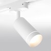 Миниатюра фото трековый светодиодный светильник elektrostandard glory белый 7w 4200k ltb39 a044000 | 220svet.ru
