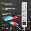 Миниатюра фото удлинитель электрический эра ub-3es-3m-usb c заземлением с выключателем 3 розетки + 1xusba+1xusbc 3м 10а б0052898 | 220svet.ru