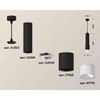 Миниатюра фото комплект подвесного светильника ambrella light techno spot xp7422020 sbk/fr черный песок/белый матовый (a2302, c6356, a2030, c7422, n7170) | 220svet.ru