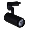 Миниатюра фото трековый светильник reluce 06712-9.3-001qy led12w bk | 220svet.ru