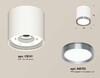 Миниатюра фото комплект накладного светильника ambrella light techno spot xs (c8141, n8133) xs8141006 | 220svet.ru