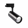 Миниатюра фото трековый светодиодный светильник (ul-00005944) volpe ulb-q276 32w/3000к black | 220svet.ru