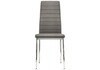 Миниатюра фото стул dc2-001 grey | 220svet.ru