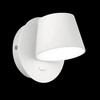 Миниатюра фото бра ideal lux gim ap bianco | 220svet.ru
