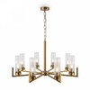 Миниатюра фото подвесная люстра freya fr5214pl-08bs | 220svet.ru