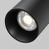 Миниатюра фото уличный трековый светильник maytoni focus led exility o-tr02-1-s-8wb4k | 220svet.ru
