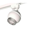 Миниатюра фото комплект трекового светильника ambrella light track system xt1101060 swh/cl белый песок/прозрачный (a2520, c1101, n7191) | 220svet.ru