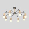 Миниатюра фото потолочная люстра imperium loft 220516-23 | 220svet.ru