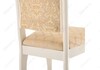 Миниатюра фото стул деревянный фабиано бежевый | 220svet.ru