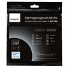 Миниатюра фото лента apeyron 5,4w/m 120led/m 2216smd холодный белый 5m r00-380 | 220svet.ru