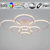 Миниатюра фото потолочная люстра с пультом ду reluce 1431162 | 220svet.ru