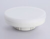 Миниатюра фото лампа светодиодная gx70 20w 4000k ambrella light 702004 | 220svet.ru