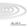 Миниатюра фото светодиодный неон apeyron 220в 6вт/м rgb 50м ip65 17-49 | 220svet.ru