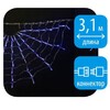 Миниатюра фото светодиодная гирлянда (ul-00001409) uniel занавес радуга-1 220v синий uld-e3104-288/dtk blue ip20 rainbow-1 | 220svet.ru