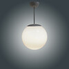 Миниатюра фото подвесной светильник элетех шар 1005250855 | 220svet.ru