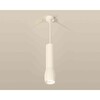 Миниатюра фото комплект подвесного светильника ambrella light techno spot xp1122001 swh белый песок (a2301, c6355, a2010, c1122, n7030) | 220svet.ru