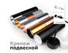 Миниатюра фото насадка передняя ambrella light diy spot n6114 | 220svet.ru