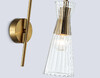 Миниатюра фото настенный светильник ambrella light high light lh55705 | 220svet.ru