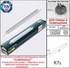 Миниатюра фото светильник для подсветки лестниц встраиваемый fumagalli nina 270 8c1.000.000.ayp1l | 220svet.ru
