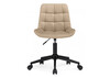 Миниатюра фото офисное кресло woodville честер бежевый / черный 489815 | 220svet.ru