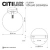 Миниатюра фото светильник накладной citilux orton cl202511 | 220svet.ru