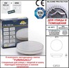 Миниатюра фото светильник для подсветки лестниц накладной fumagalli extraleti 100 round-el 2s3.000.000.lyg1l | 220svet.ru
