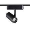 Миниатюра фото трековый магнитный светодиодный светильник novotech smal 359270 | 220svet.ru