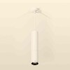 Миниатюра фото комплект подвесного светильника ambrella light techno spot xp6322001 swh/psl белый песок/серебро полированное (a2301,c6355,a2060,c6322,n6132) | 220svet.ru
