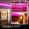 Миниатюра фото лента apeyron 14w/m 512led/m cob розовый 3m 210оо | 220svet.ru