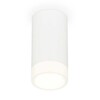 Миниатюра фото комплект накладного светильника ambrella light techno spot xs (c8161, n8401) xs8161002 | 220svet.ru