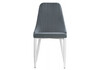 Миниатюра фото стул на металлокаркасе woodville kora white / gray 15221 | 220svet.ru