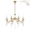 Миниатюра фото подвесная люстра lumion suana 8319/8 шампань | 220svet.ru